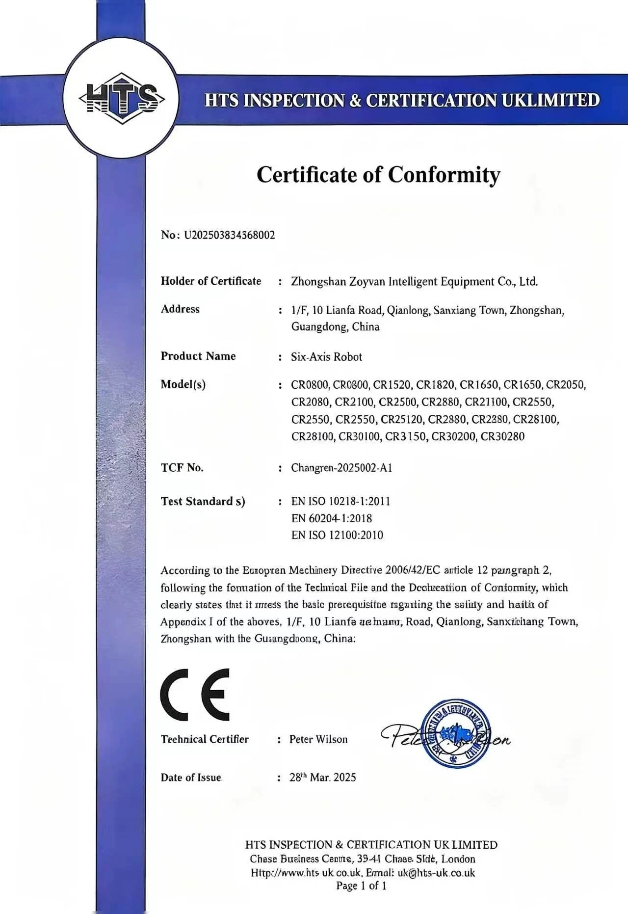 Certificat de Conformité CE pour robots industriels six axes ZOYVAN, famille de modèles incluant CR1820